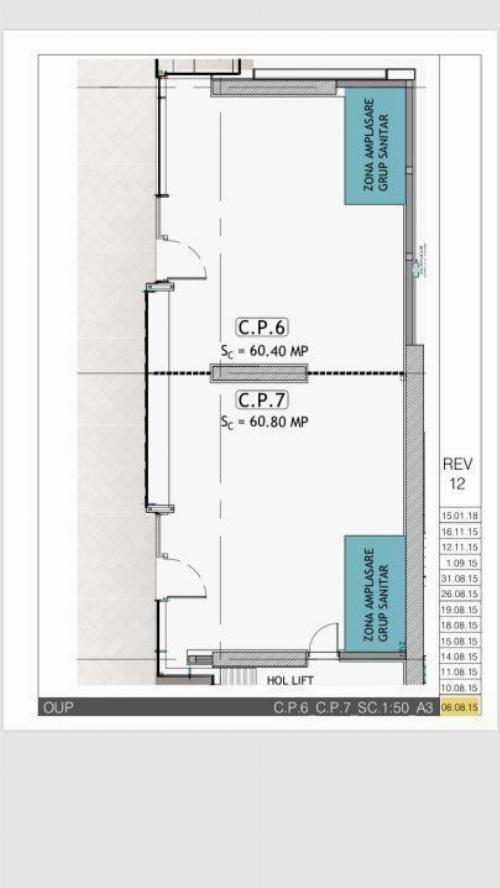 Spatiul Comercial Herastrau 5